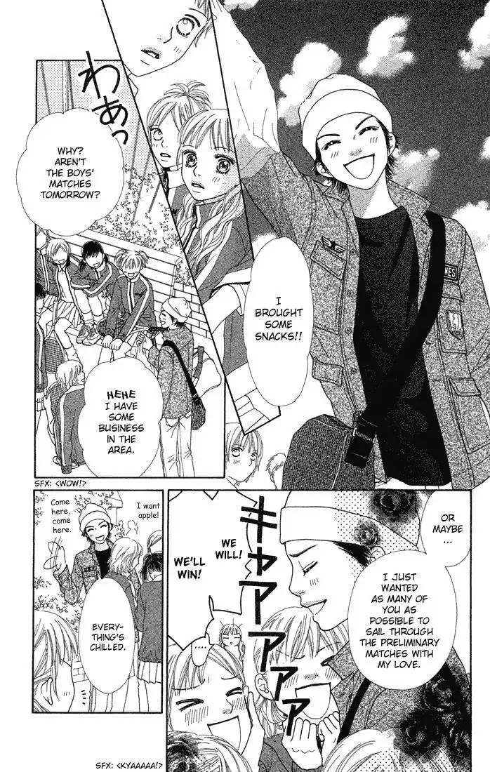 Parfait Tic Chapter 65 7